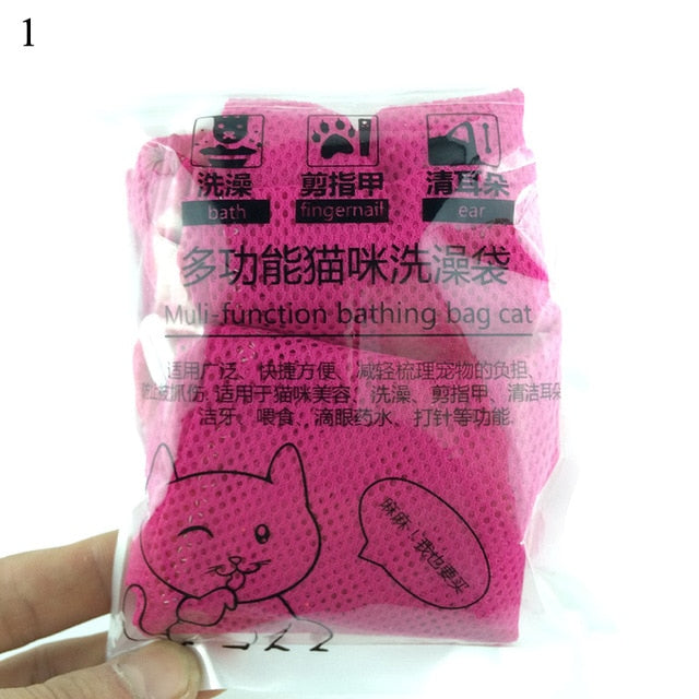 ADJUSTABLE MESH POLYESTER CAT SHOWER BAG